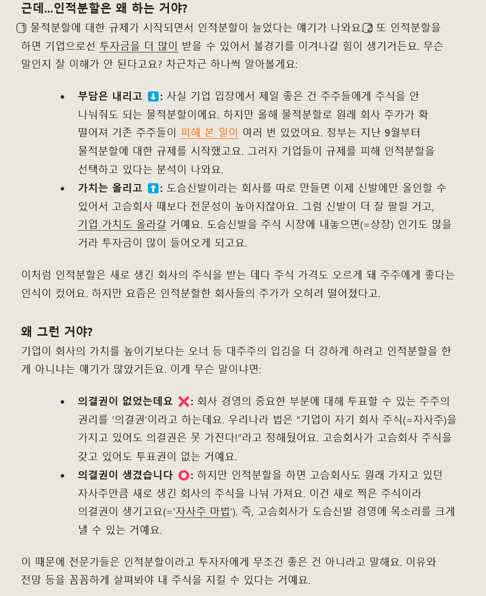 이미지 2