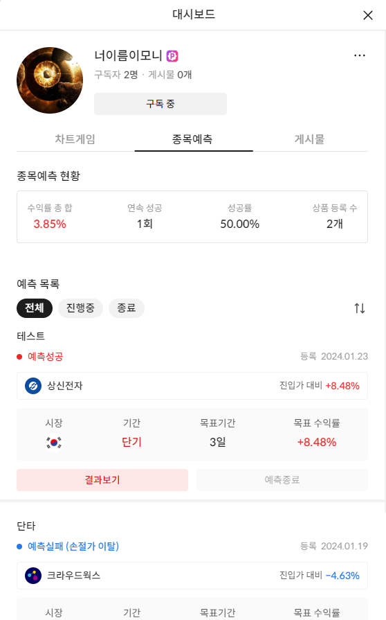 이미지 1