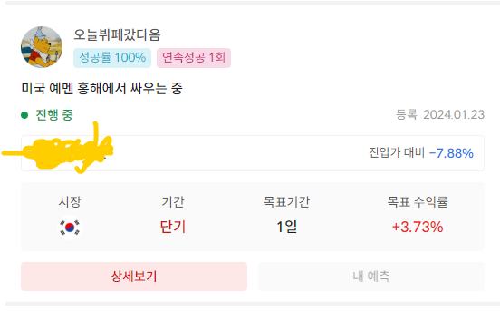 이미지 1