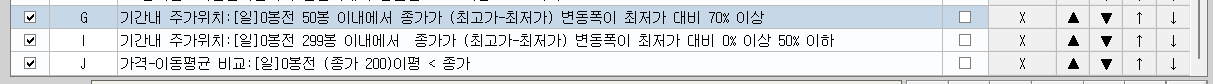 이미지 2