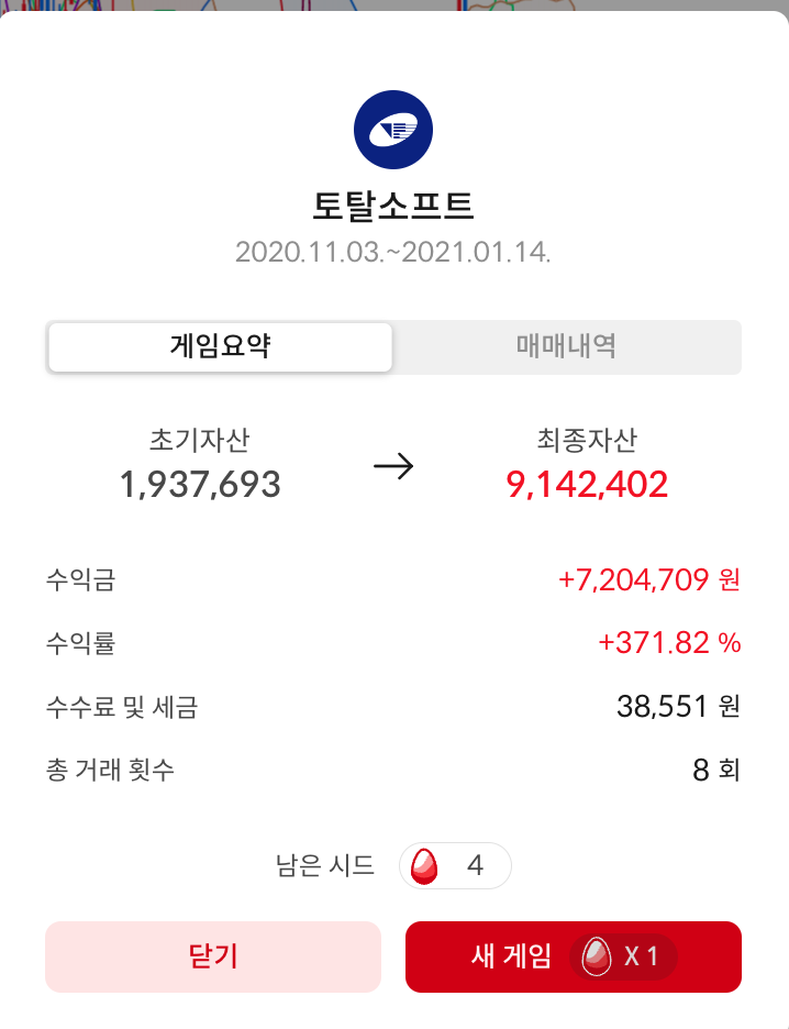 이미지 1