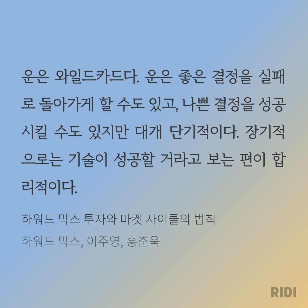 이미지 1