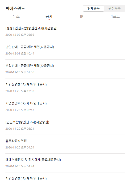 이미지 1