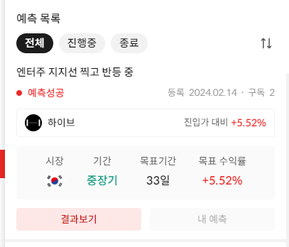 이미지 2