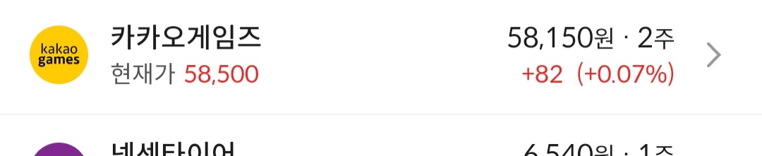 이미지 1