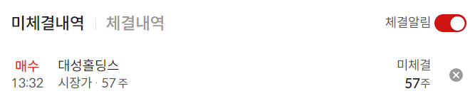 이미지 1