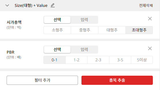 이미지 1