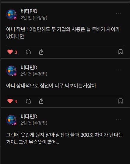 이미지 1