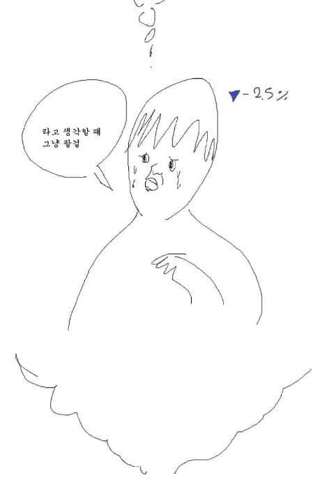 이미지 1