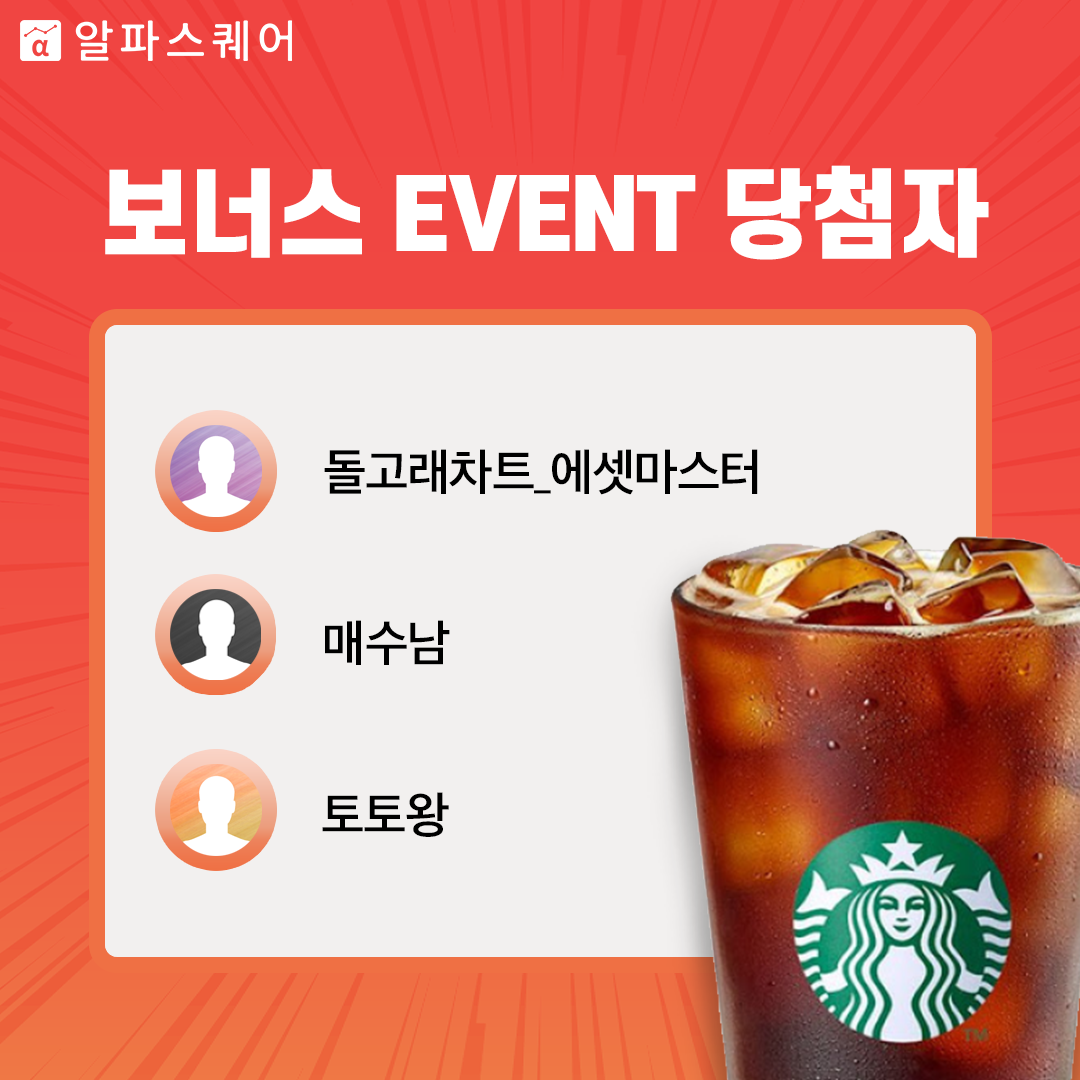 이미지 2