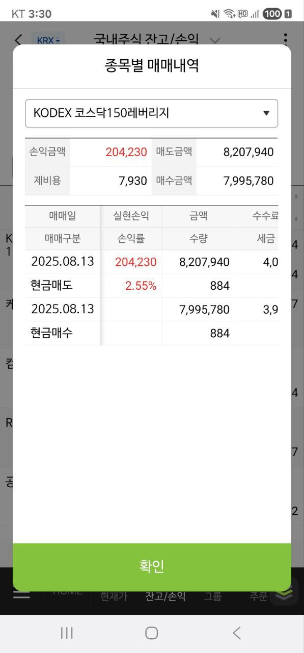 이미지 2