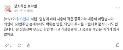 이미지 1