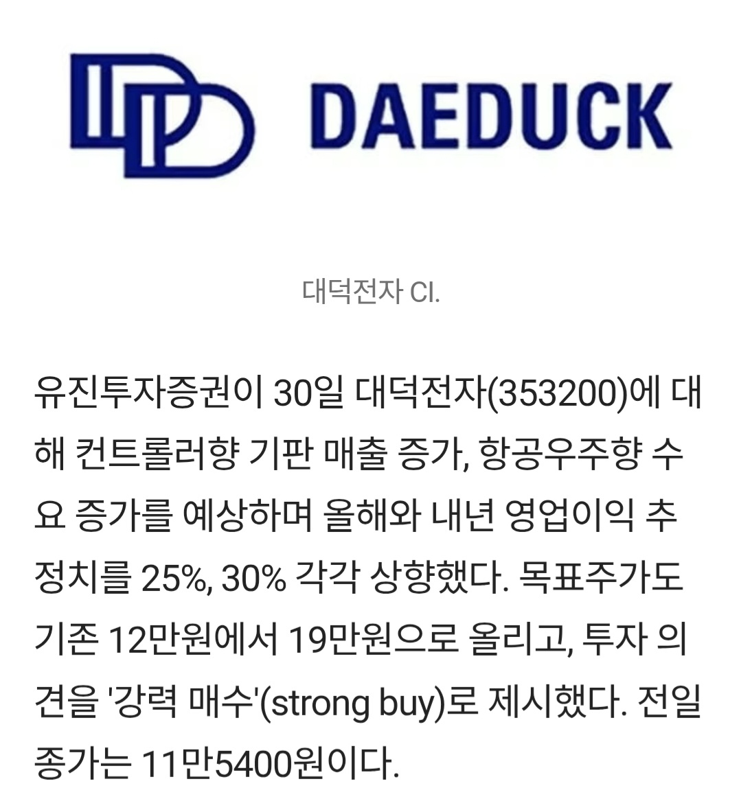 이미지 1