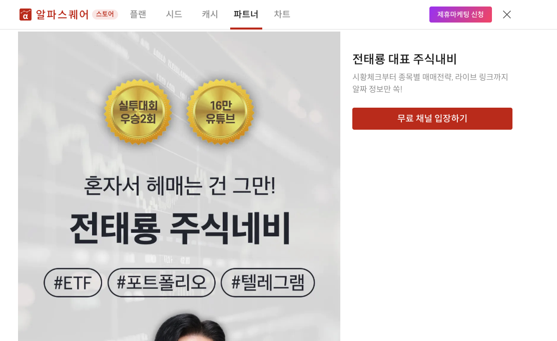 이미지 1