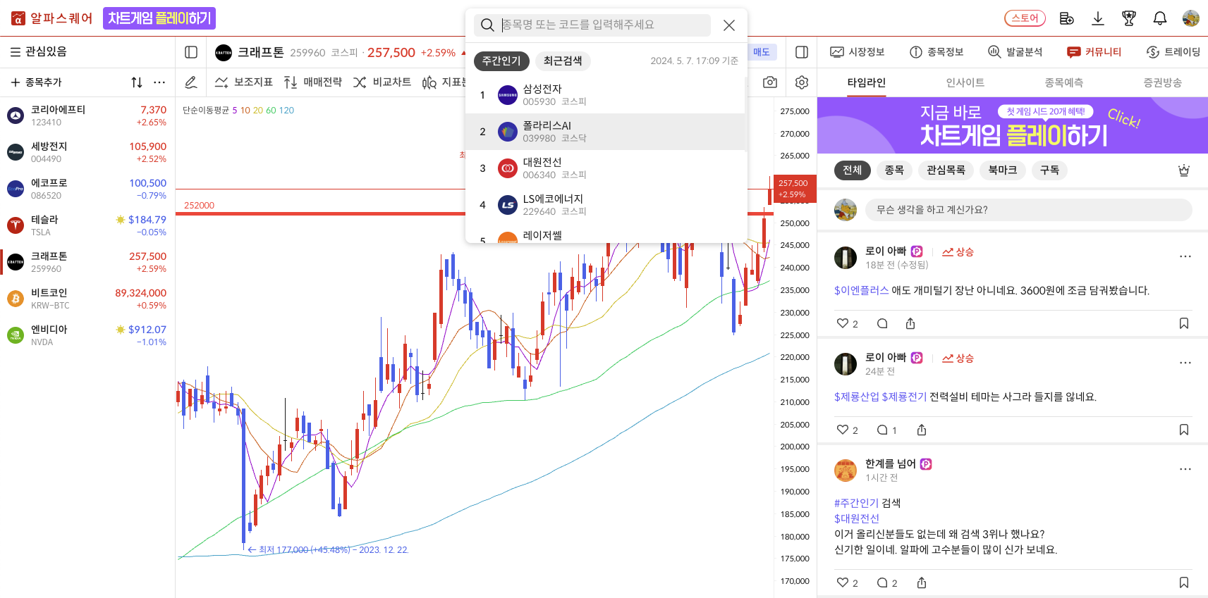 이미지 1