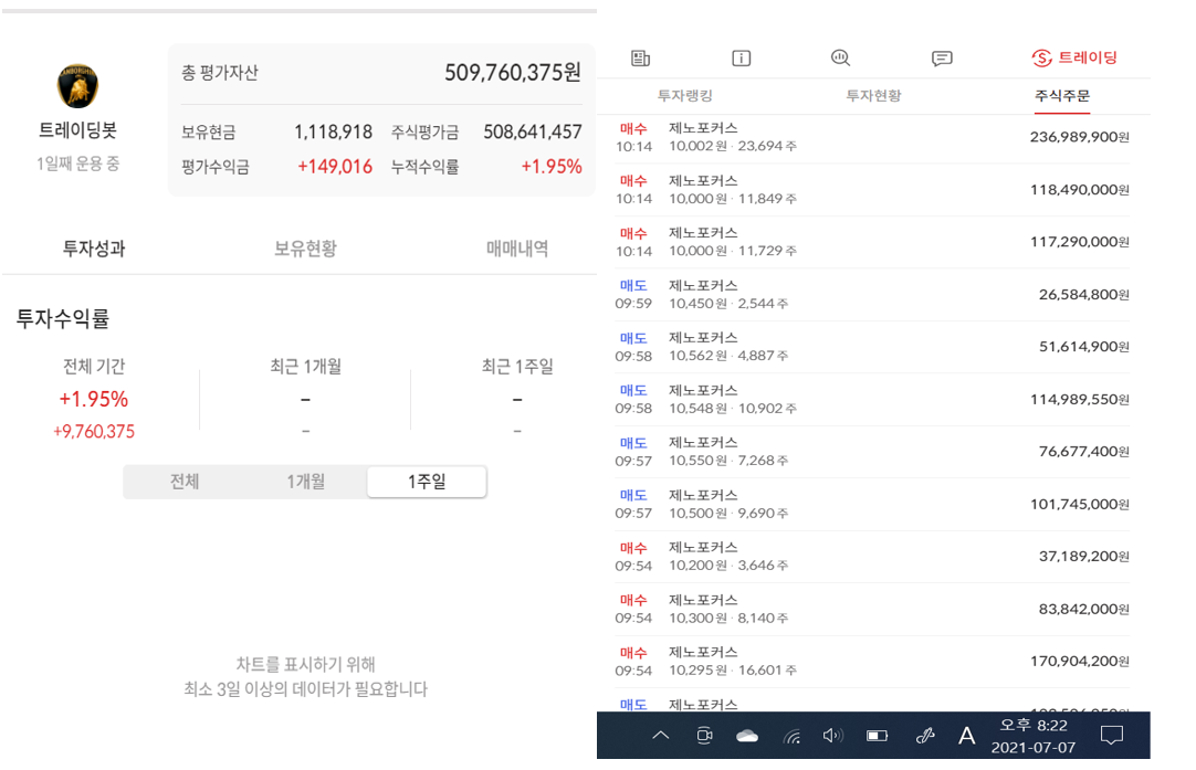 이미지 1