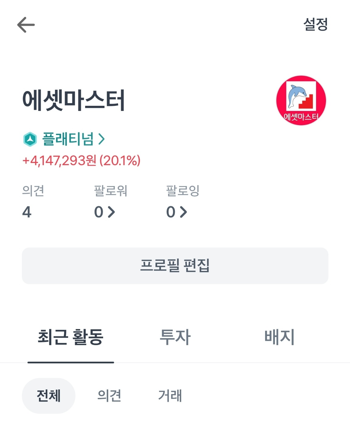이미지 1