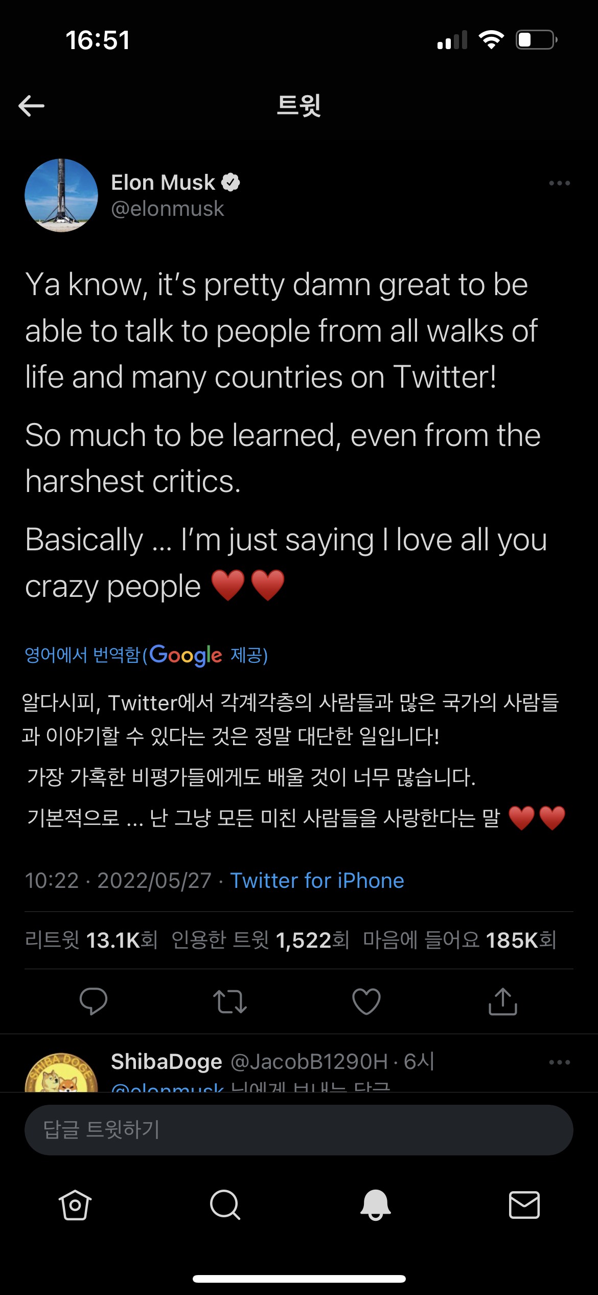 이미지 1