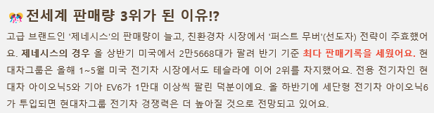 이미지 1