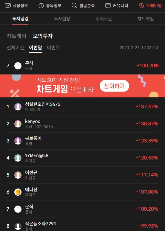 이미지 1