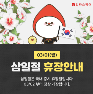 이미지 1