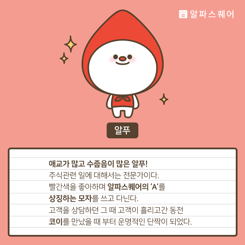 이미지 2