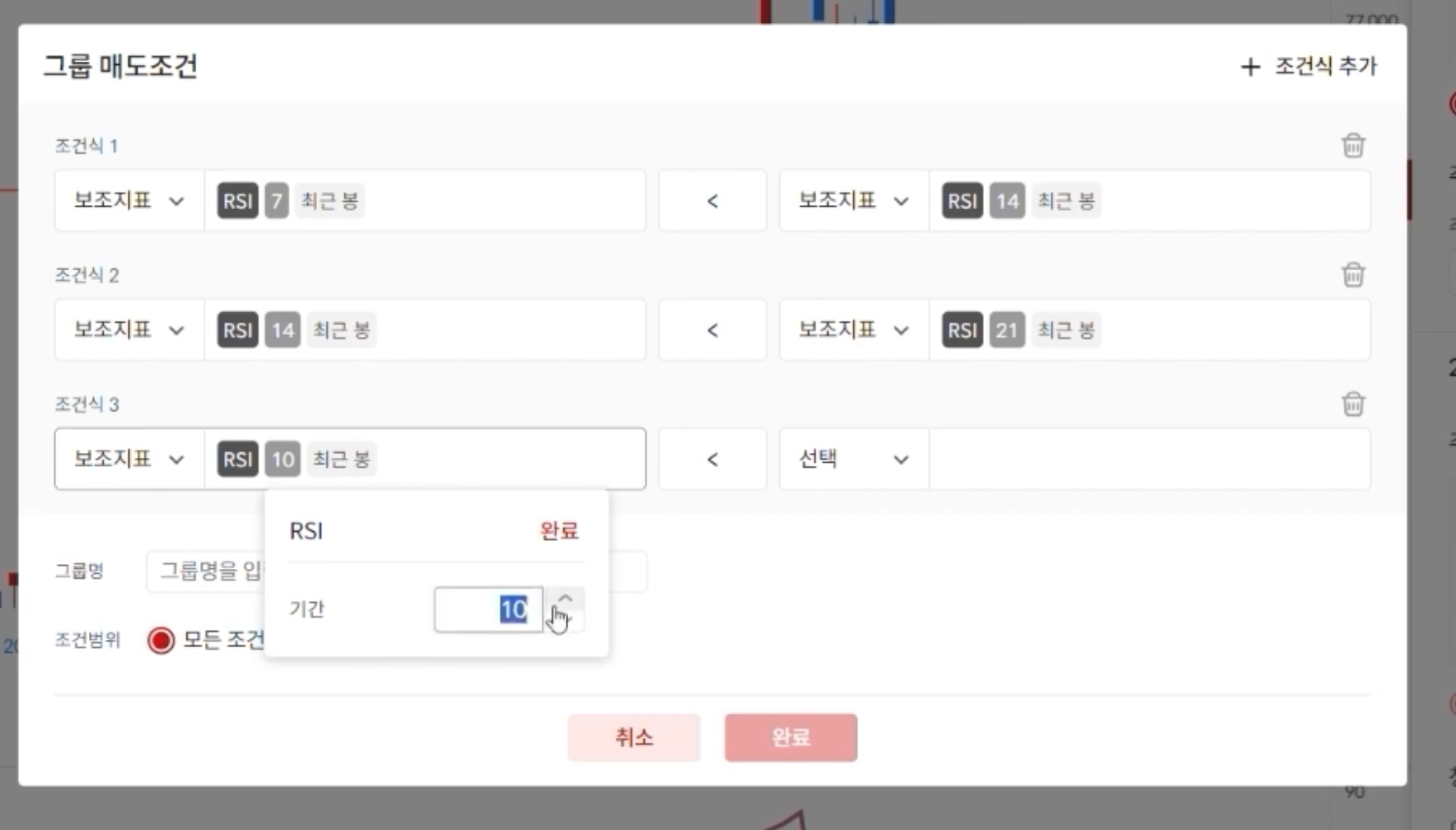 이미지 10