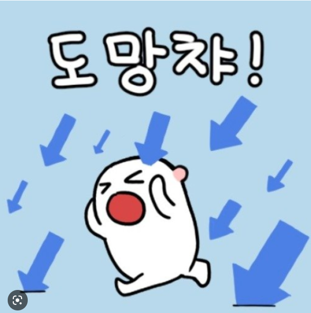 이미지 1