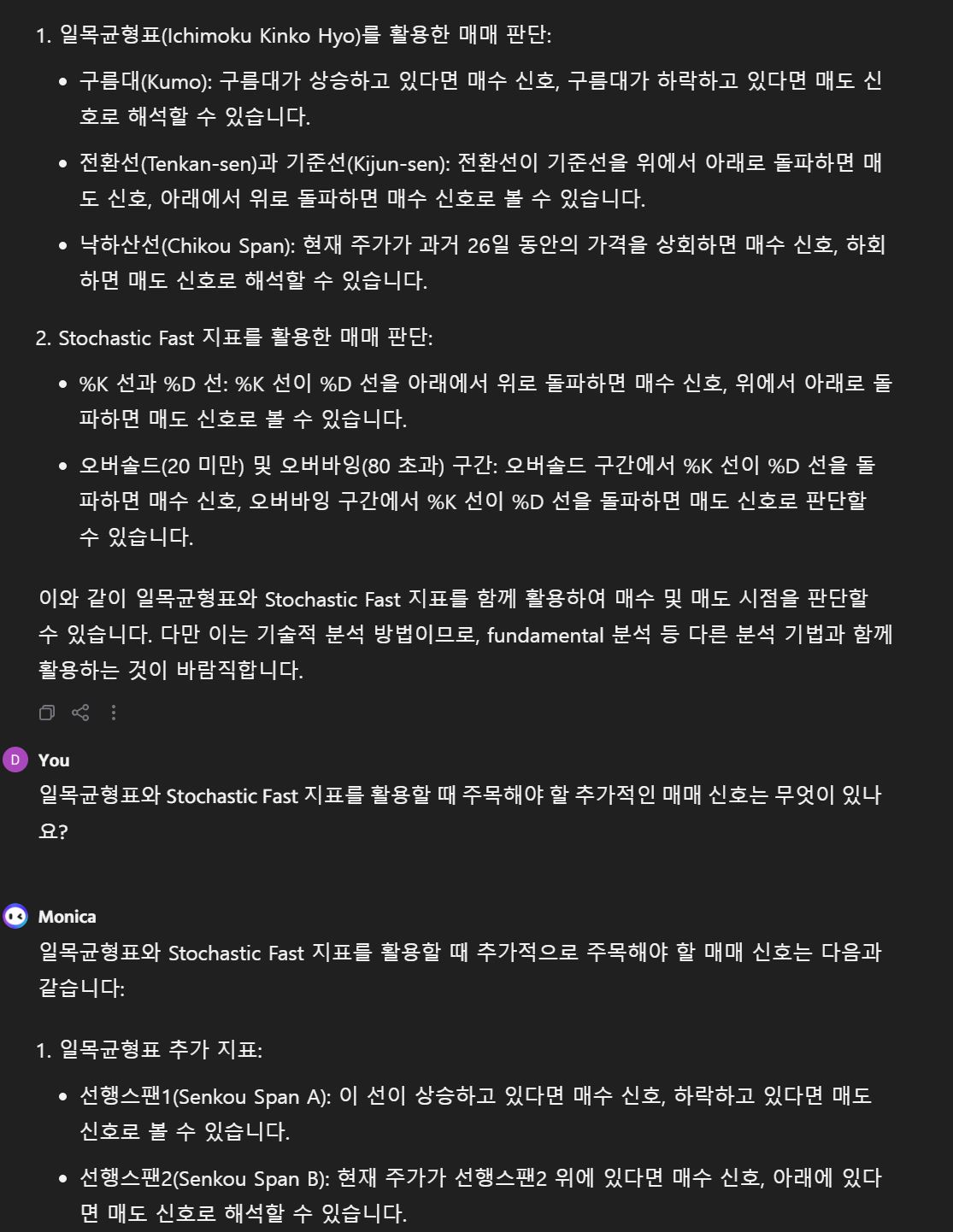 이미지 1