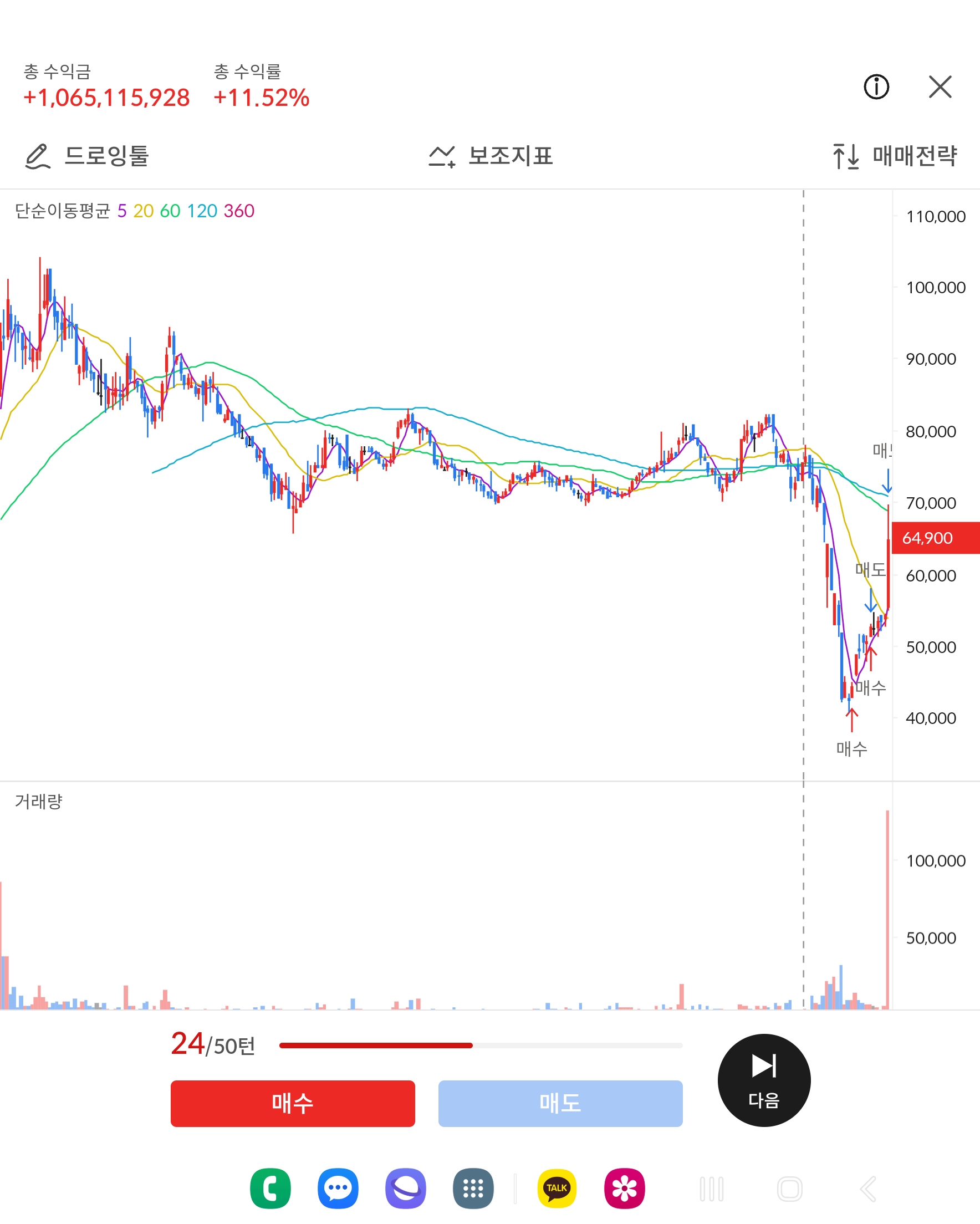 이미지 2