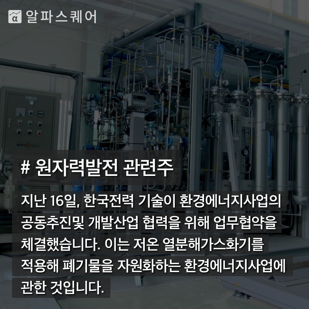 이미지 2