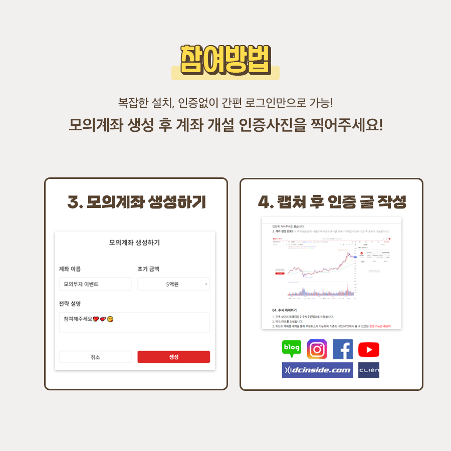 이미지 5