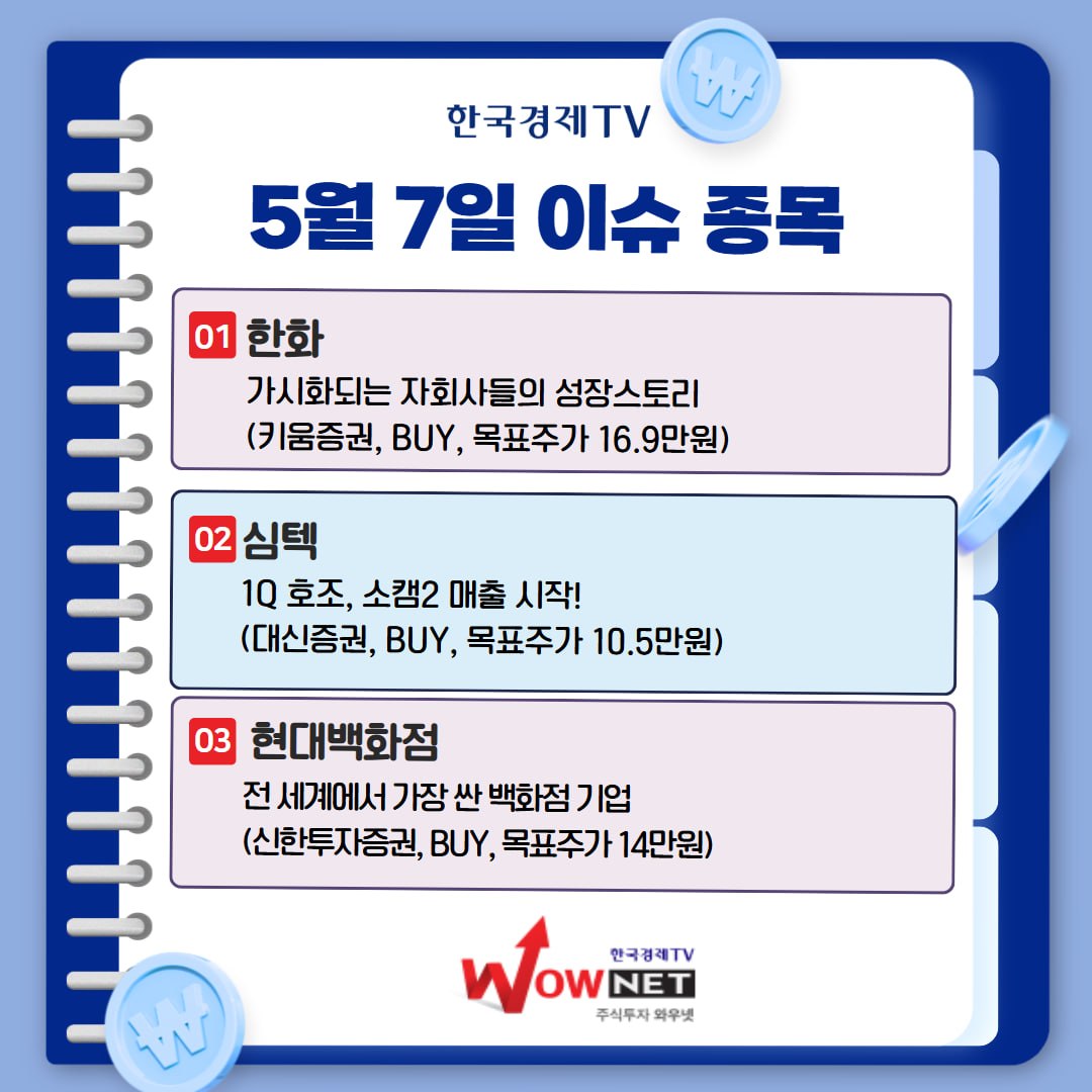 이미지 1