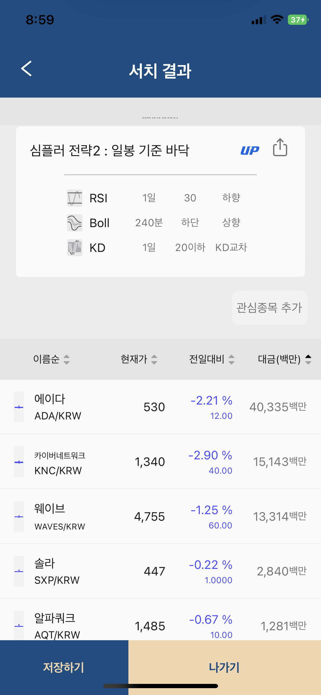 이미지 1