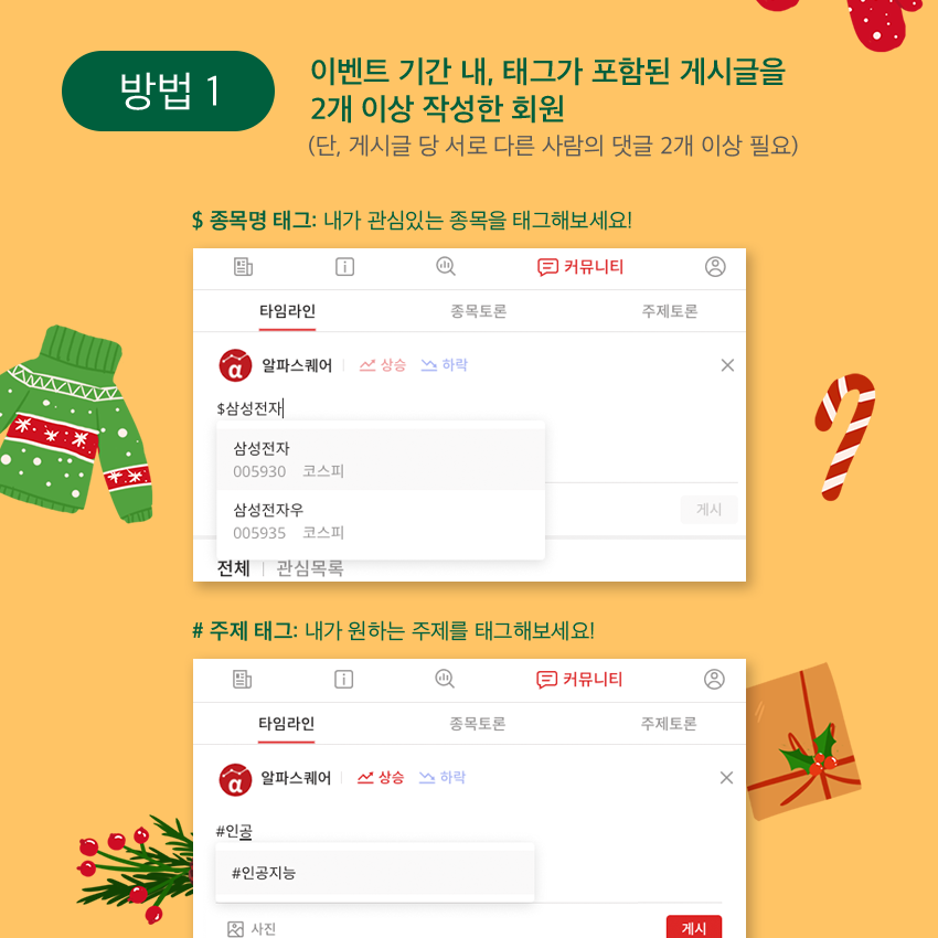 이미지 2