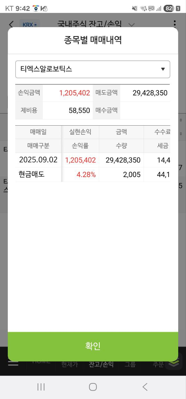 이미지 1