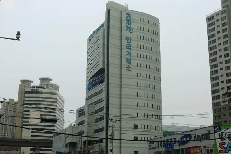 부산 한국거래소 전경