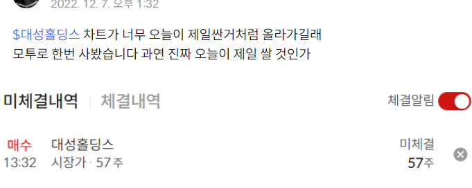 이미지 2