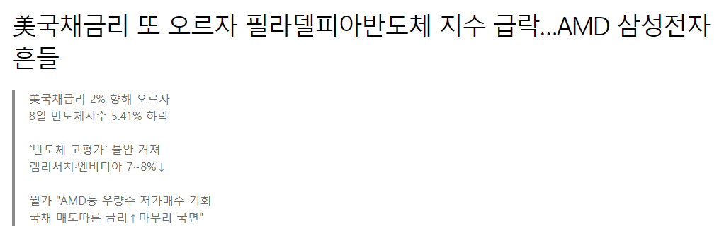 이미지 1