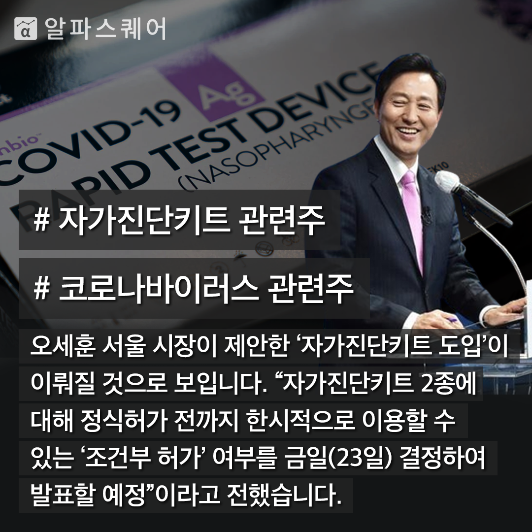 이미지 2