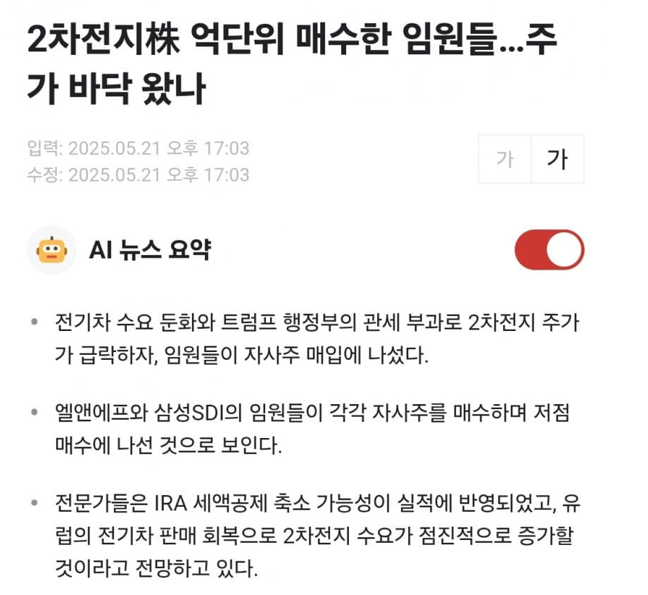 이미지 2