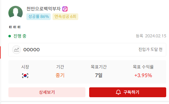 이미지 2