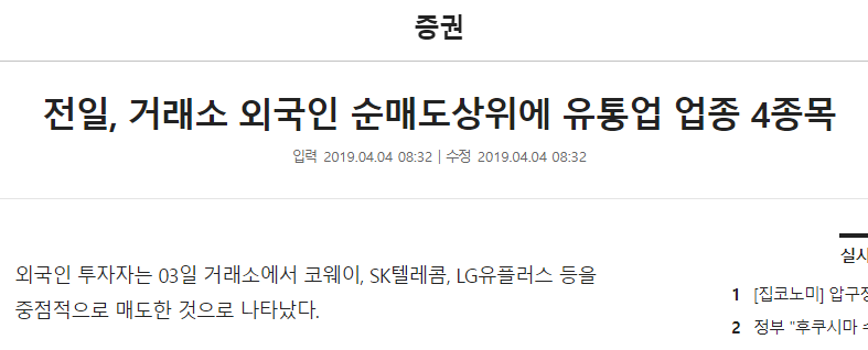 이미지 1
