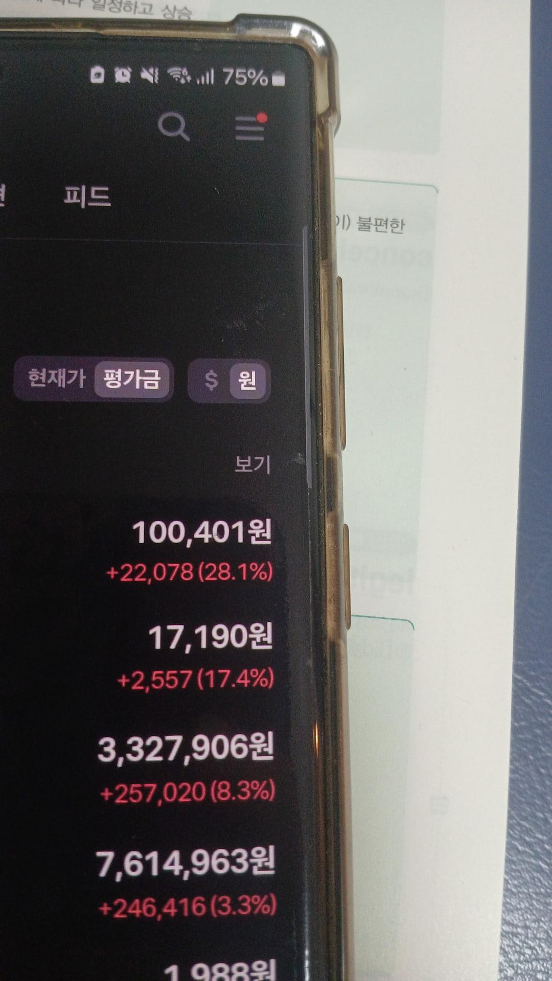 이미지 2