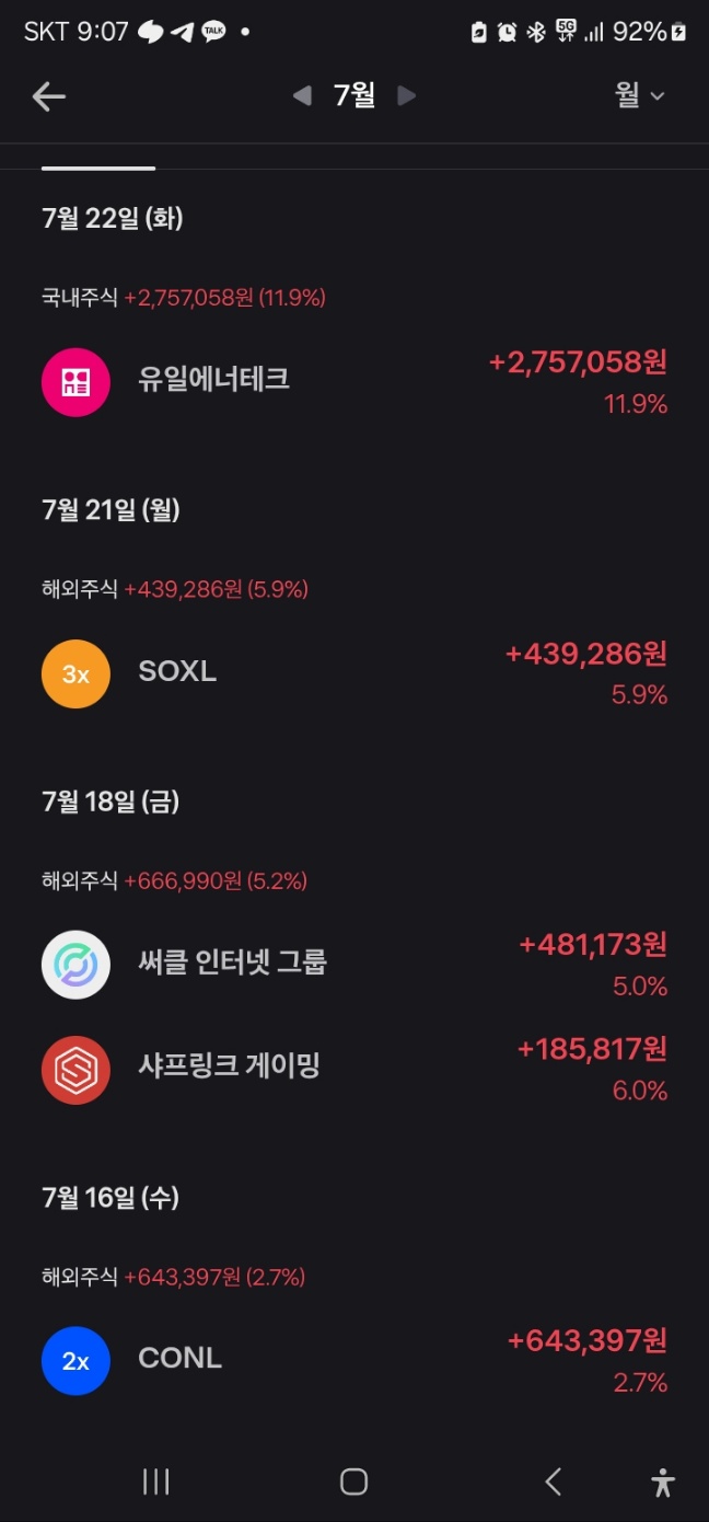 이미지 1