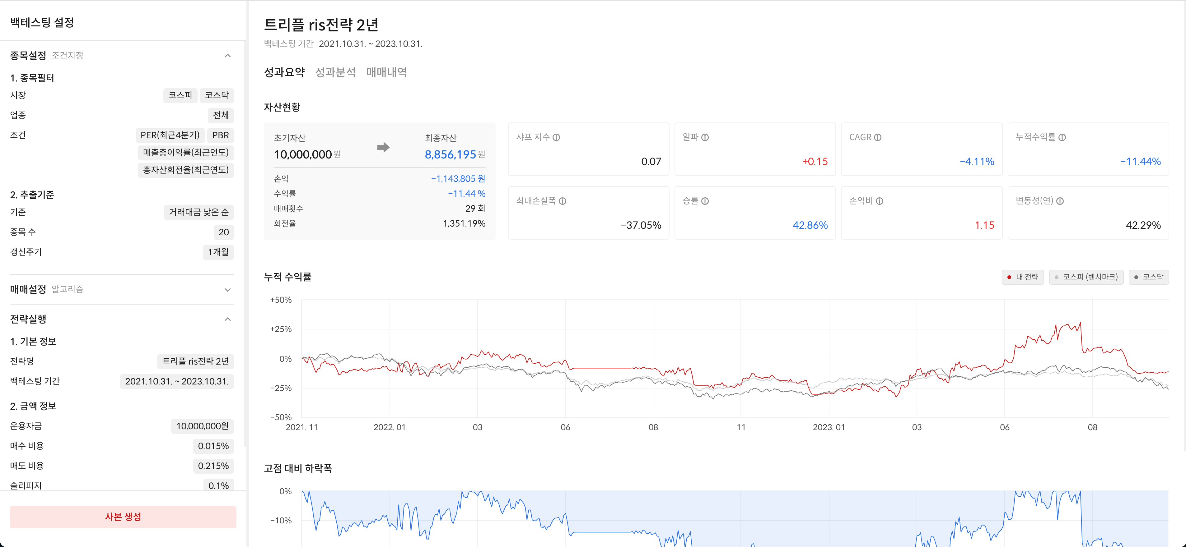 이미지 5