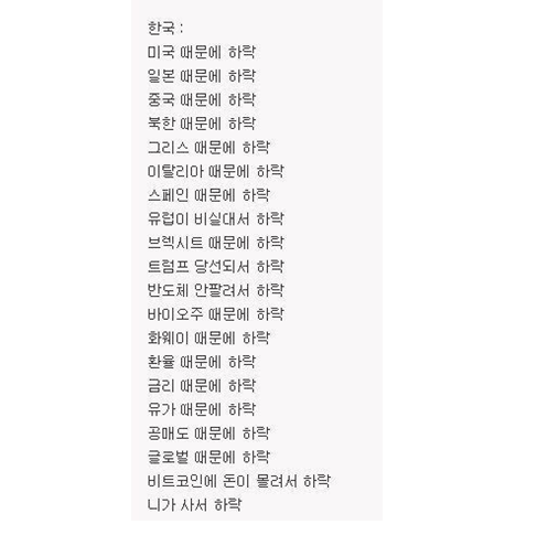 이미지 1