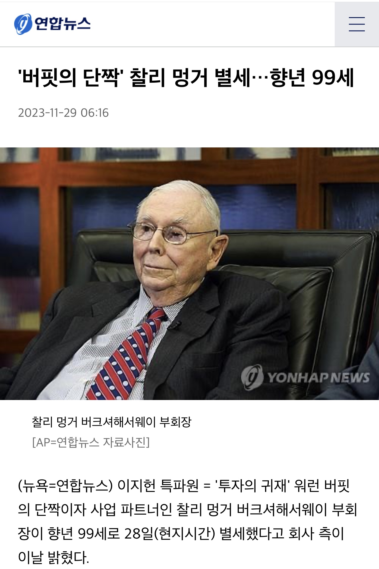 이미지 1