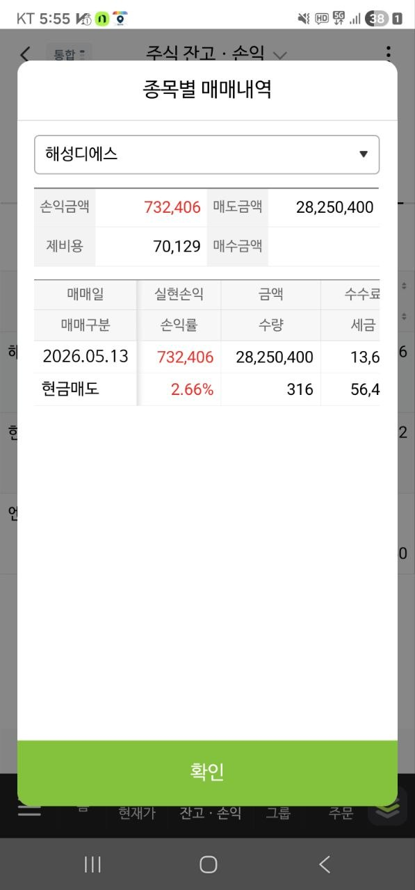이미지 2