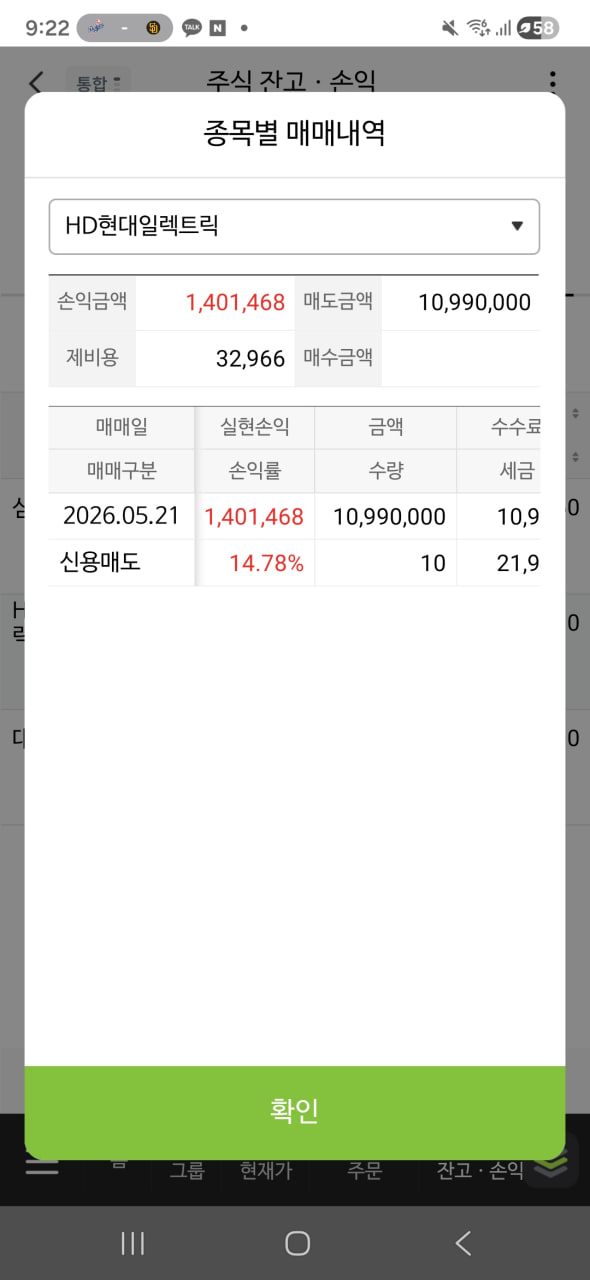 이미지 1